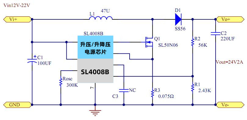 SL4008B dcdc5V-40V输入 输出支持升压、升降压恒压电源芯片